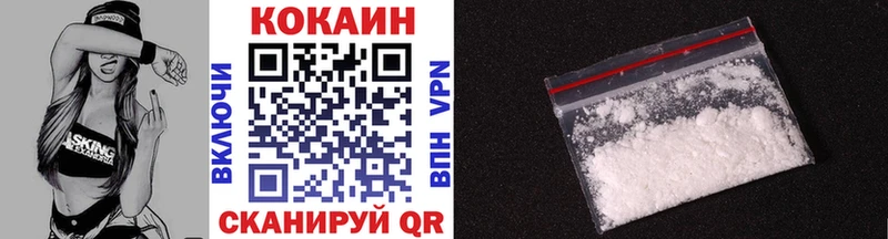 Все наркотики Губкинский А ПВП Мефедрон КОКАИН ГАШИШ Псилоцибиновые грибы Канабис