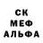 MDMA VHQ Natali In