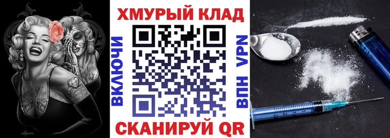 Героин VHQ  Губкинский 