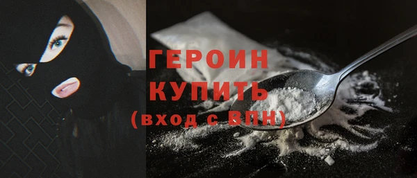 дмт Ветлуга
