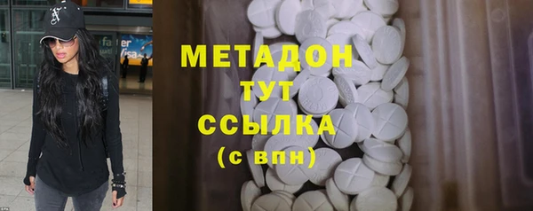 дмт Ветлуга