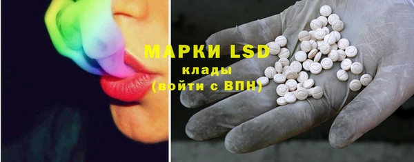 винт Валдай