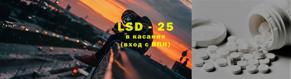 дмт Ветлуга