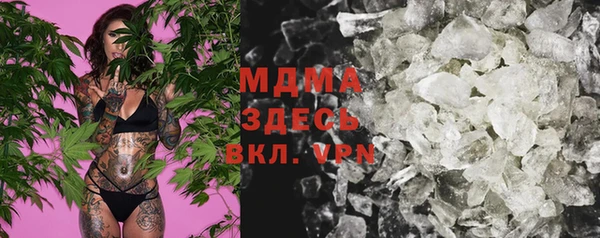 винт Валдай