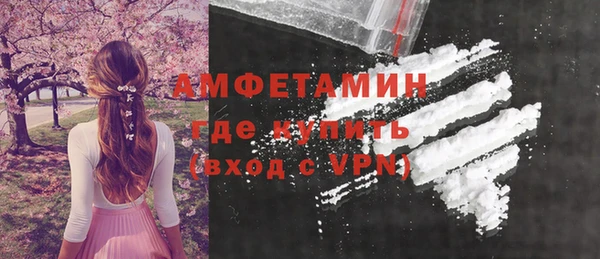 дмт Ветлуга