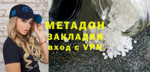 винт Валдай