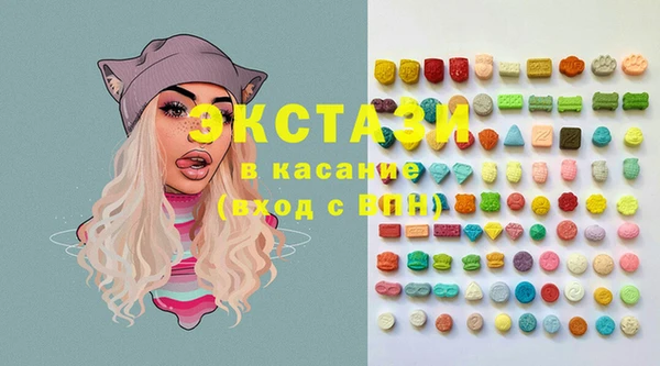 MESCALINE Бутурлиновка