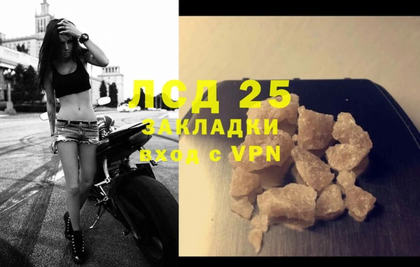 дмт Ветлуга