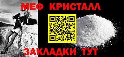 индика Бийск