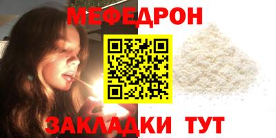 марки lsd Берёзовский