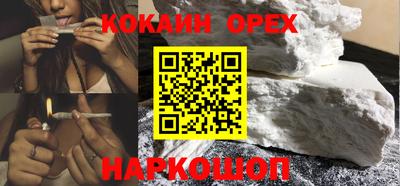 скорость mdpv Бузулук