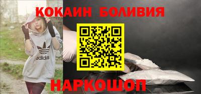метамфетамин Берёзовский