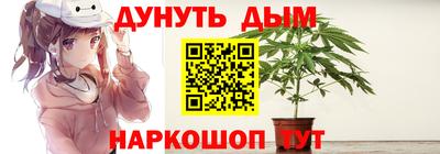 метамфетамин Берёзовский