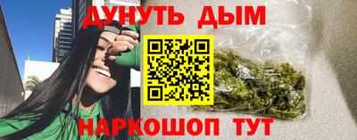 метамфетамин Берёзовский