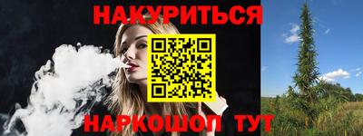 метамфетамин Берёзовский