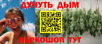 метамфетамин Берёзовский