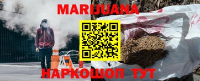 метамфетамин Берёзовский
