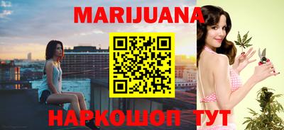 скорость mdpv Бузулук