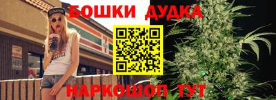 марки lsd Берёзовский