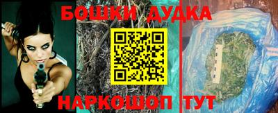 марки lsd Берёзовский