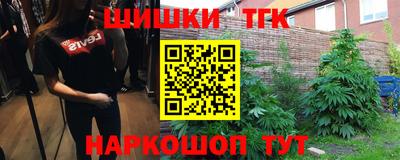 кокс Бийск
