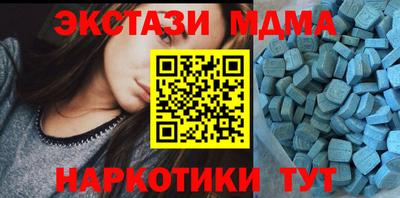 марки lsd Берёзовский