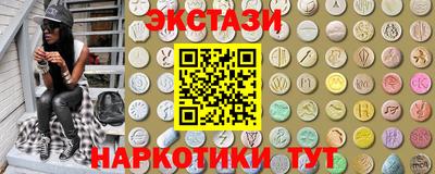 кокс Бийск