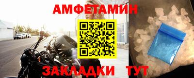 марки lsd Берёзовский