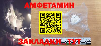 каннабис Беслан