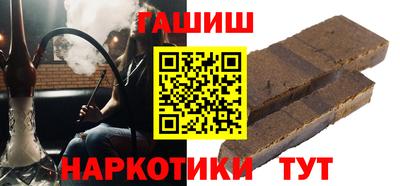 индика Бийск