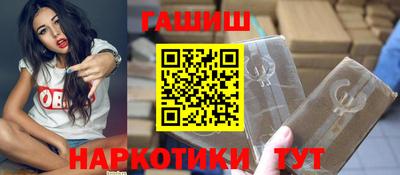метамфетамин Берёзовский