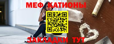 метамфетамин Берёзовский