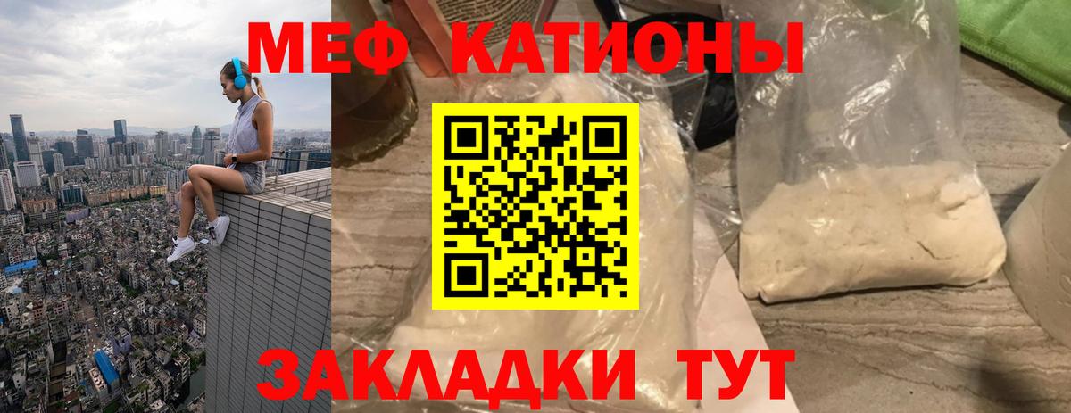 Канабис Губкинский