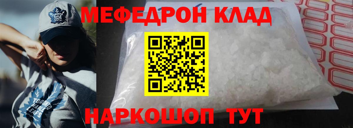 А ПВП Губкинский