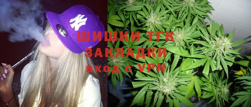 МАРИХУАНА LSD WEED  где можно купить наркотик  Губкинский 