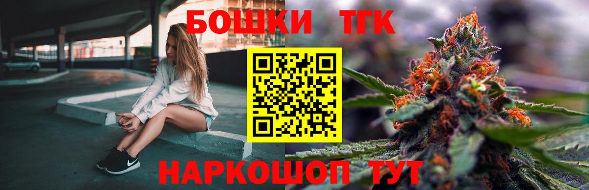 Марихуана сатива  Конопля SATIVA & INDICA  Губкинский 